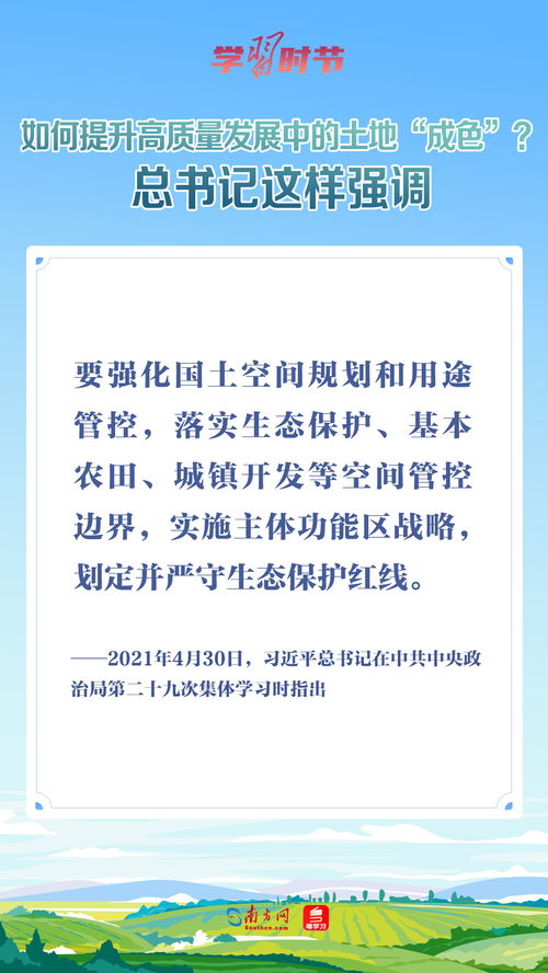 (时间的秩序主要内容是什么)时间的秩序，揭秘时间管理与生活质量的秘密